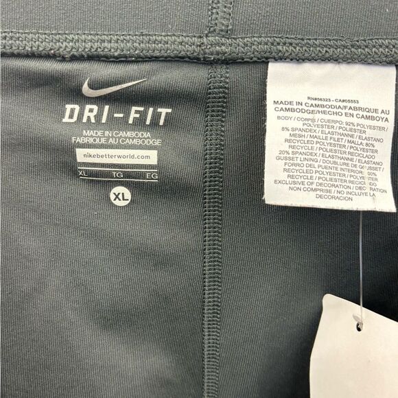 Nike Ladies XL Gray Shorts - Picture 5 of 6